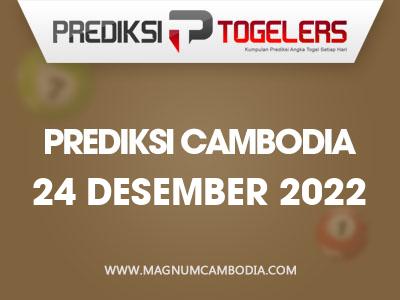 prediksi-togelers-cambodia-24-desember-2022-hari-sabtu